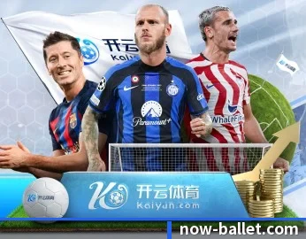 贝博体育的故事 - 体育资讯内容服务